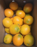 京鲜生 冰糖橙/橙子 9斤装 单果100-130g  生鲜水果年货礼盒 实拍图