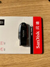 闪迪（SanDisk）64GB USB3.2 U盘 CZ550黑色 读速100MB/s 安全加密 数据恢复 学习办公电脑车载 高速大容量优盘 实拍图