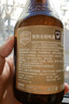 智美金帽啤酒330ml*6瓶 修道院精酿 比利时进口 新春送礼京东自营 实拍图