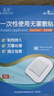 蓝洛 一次性使用无菌敷贴 无纺布型 10*15cm 10片/盒 3盒装 实拍图
