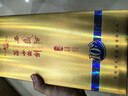 西凤酒 华山论剑10年 52度 500ml 单瓶装 凤香型白酒 年货送礼  实拍图
