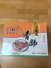 王老五睢宁县大王集香肠1500g礼盒即食年货送礼肉肠腊肠猪肉徐州特产 实拍图