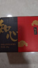 知心奶奶无添加蔗糖铁棍山药黑芝麻薄饼400g全麦饼干脆瓦片老年人零食食品 实拍图