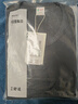 红豆内衣男7A抑菌升级秋衣秋裤纯棉套装圆领薄款打底保暖内衣 实拍图