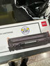 得力（deli）DBC-328T 硒鼓/碳粉盒（适用佳能Canon 4570dw 4550d 4452 4450 4420 4412 4410 D520） 黑色 实拍图