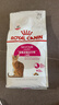 皇家成猫猫粮 口感型 ES35通用粮12月以上2KG 实拍图