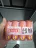 奇强除菌除螨洗内衣肥皂100g*12块婴幼儿男/女士内衣裤洗衣温和不伤手 实拍图