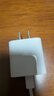 Apple/苹果 20W USB-C充电器  type-c充电器苹果手机充电器原装手机快充头 苹果17手机充电器 实拍图