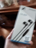 森海塞尔（Sennheiser）CX 80S 有线音乐耳机 入耳式有线耳机 黑色 实拍图