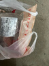 鲜京采进口原切去骨羊后腿肉4斤 烧烤炖煮食材 羊肉 京东自有品牌 实拍图