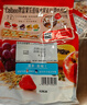 卡乐比（Calbee）即食燕麦片 原味水果麦片600g 进口非油炸 营养早餐零食 年货送礼 实拍图