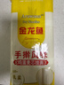 金龙鱼家常系列 手擀风味 鸡蛋麦芯挂面面条 900g 拉面拌面汤面炒面  实拍图
