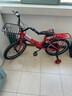 凤凰（Phoenix）儿童自行车宝宝脚踏车儿童折叠自行车3-8岁童车 陆寻 中国红 14寸 实拍图