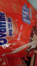 阿华田（Ovaltine）可可粉家庭分享装750g（30g*25包）早餐牛奶冲饮蛋白型固体饮料 实拍图