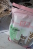 优趣猫粮全价粮通用成猫幼猫粮成年猫高蛋白营养天然英短蓝猫 醇香牛肉味1.5kg*2袋  (实发6斤) 实拍图