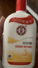 大宝SOD蜜200ml双支装乳液面霜润肤补水保湿护肤品身体乳新年礼物 实拍图