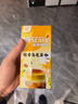 雀巢（Nestle）咖啡特调系列奶茶咖啡桂香乌龙奶茶速溶冲调饮品17gx5条 实拍图