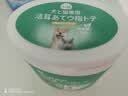 嬉皮狗耳朵清洁指套湿巾狗狗猫咪耳朵清洁液除耳螨止痒抑菌 50片 实拍图