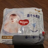 好奇（Huggies）金装拉拉裤XXL74(15kg以上)尿不湿【速干不易红】 实拍图