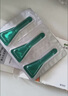 福来恩（FRONTLINE）狗狗进口驱虫药 大型犬去跳蚤蜱虫滴剂 2.68ml*3支装 实拍图