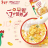 家乐氏（Kellogg）进口玉米片500g/盒大包低脂麦片谷物圈冲泡即食营养谷物早餐代餐 实拍图