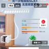 欧普照明（OPPLE）led触控调光充电夹子台灯大学生床头卧室宿舍床头灯儿童家用 小博 实拍图