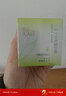 百雀羚草本精萃八杯水倍润精华霜50g补水保湿面霜品质国货新年礼物 实拍图