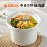 美的（Midea）电炖锅电砂锅电煮锅电炖盅白瓷煮粥炖汤锅煲汤锅3L大功率微压直炖煲汤炖汤多功能电炖锅MD-DGE3058 实拍图