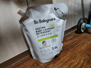 babycare婴儿洗衣液无酒精宝宝专用儿童酵素去污洗衣液清洁剂2L 实拍图