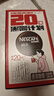 雀巢（Nestle）醇品速溶美式黑咖啡0糖0脂*运动健身燃减防困20包*1.8g 实拍图