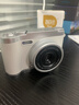 优禾悦校园学生ccd数码相机高清双摄翻转自拍照传手机旅游摄像机记录仪 Z7【白色】5000W高清像素+双摄 32G内存（送苹果系列转接头） 实拍图