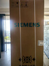 西门子（SIEMENS）【无界】超薄平嵌 501L大容量法式多门四开门 变频电冰箱 双系统双循环 变温储鲜 KF88E1260C 晒单实拍图