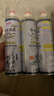 巨奇严选 鞋子除臭剂360ml*3瓶银离子消毒杀菌脚臭喷雾球鞋防臭去异味 实拍图