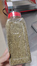 味好美（McCormicK） 香辛料调料 罗勒叶141g 瓶装 意面牛排香辛料 调味料 百年品牌  实拍图