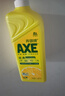 斧头牌（AXE）柠檬护肤洗洁精1.18kg*3瓶7.08斤家庭装 可洗果蔬不伤手 实拍图