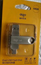 爱国者（aigo）64GB Type-C USB3.2 双接口U盘 150MB/s U353 办公学习大容量 手机电脑车载优盘 学生毕业礼品定制 实拍图