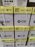 百旺派部落A5打印纸 70g500张*10包 双面复印纸 高性价比 发票财务凭证纸 整箱5000张【造纸源头厂牌】 实拍图