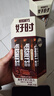 好时（Hershey’s） 曲奇牛奶巧克力 14条210g 盒装 办公休闲零食 送女生 生日礼物 实拍图