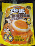三只松鼠多味鹌鹑蛋混合口味约480g  休闲食品卤蛋铁蛋熟食零食约68颗 实拍图