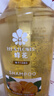 蜂花生姜健发啤酒花洗发露男士女士去油蓬松柔顺洗发水750ml 实拍图