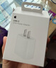 Apple/苹果 20W USB-C充电器  type-c充电器苹果手机充电器原装手机快充头 苹果17手机充电器 实拍图