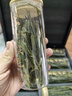 徽六绿茶太平猴魁茶叶礼盒120g徽味特级2025新茶手工捏尖春节送人礼品 实拍图