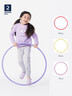 迪卡侬呼啦圈幼儿园小号儿童健身收腹美腰器材GYME紫罗兰色65cm 1704287 实拍图