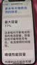 JQJQ苹果12mini电池【3C认证】iphone12mini电池 手机内置电池大容量超高容2530mAh手游戏直播电池 实拍图