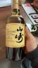 山崎（Yamazaki）12年 日本 单一麦芽威士忌 700ml 43度 进口洋酒 裸瓶装 618 实拍图