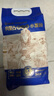 金沙河面粉内蒙河套平原雪花粉京东自营官方旗舰店饺子面条手擀面2斤 实拍图