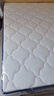 顾家家居（KUKA）椰棕偏硬床垫青少年老人护脊床垫梦想垫硬享版1.8X2.0米京仓闪发 实拍图