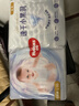 好奇（Huggies）金装纸尿裤L132片(9-14kg)尿不湿【速干不易红】 实拍图