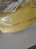 黄胖子进口香蕉650g 实拍图