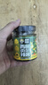 虎邦辣椒酱 青椒贡菜辣酱600g下饭菜榨菜咸菜响菜火锅搭档蘸料 实拍图